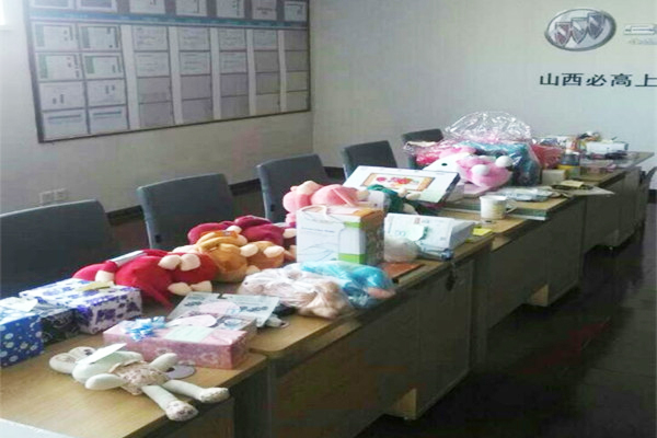 交換禮物 交換快樂.jpg