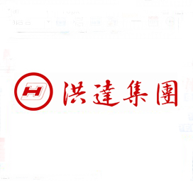 洪達(dá)集團(tuán)logo.jpg